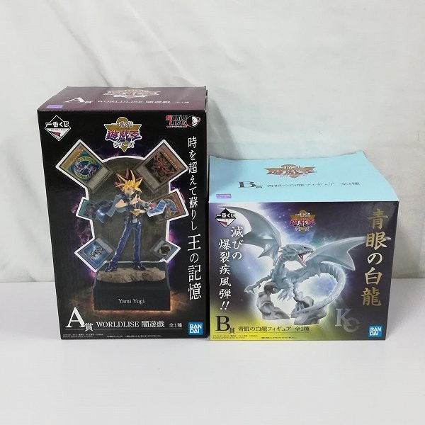 一番賞遊戯王A賞WORLDLISE 闇遊戯B賞青眼白龍| 蝦皮購物
