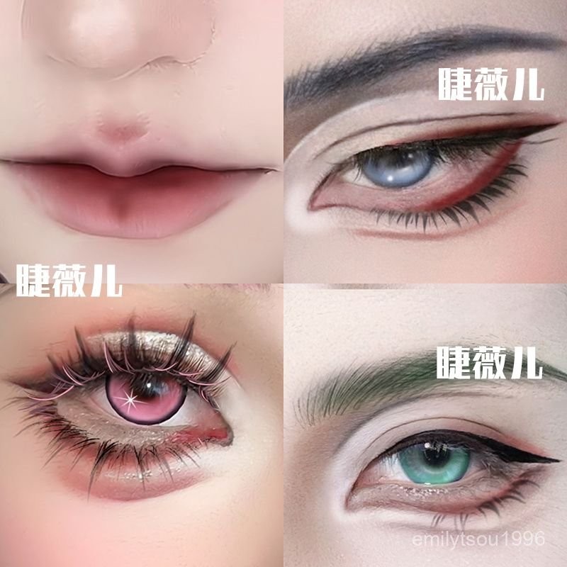 💥崽崽精選💥cos眼脣多用筆化妝品cos提亮筆黑色棕色假雙臥蠶提亮脣綫眼綫液 | 蝦皮購物