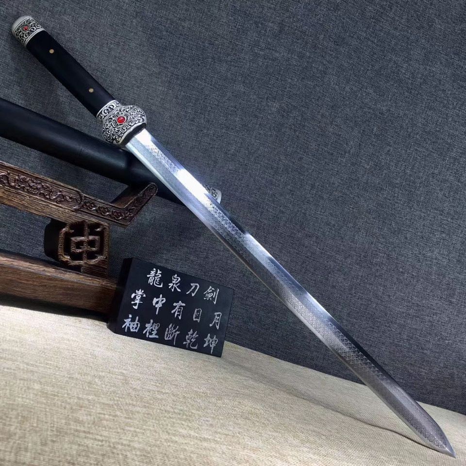 【千羽】龍泉劍中長款一體高錳鋼手工鍛打唐劍硬劍寶劍收藏刀劍未開刃 | 蝦皮購物