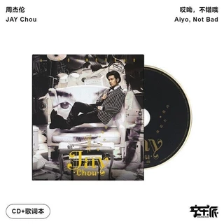 哎呦，不錯哦 (精裝版) 預購版　JAY CHOU 周杰倫 哎呦不錯哦- Album by Jay Chou | Spotify