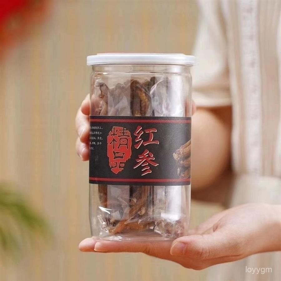 【惠民药膳】紅參整支長白山小個紅參條泡酒即食紅叁棒參鬚乾貨粉人參真材實料 放心選購 產地直供 健康至上 | 蝦皮購物
