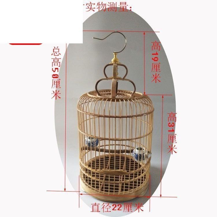 竹鳥籠 特价秀眼鸟笼圆笼靛颏竹子鸟笼玉鸟相思鸟笼竹制鸟笼红子平顶笼 | 蝦皮購物