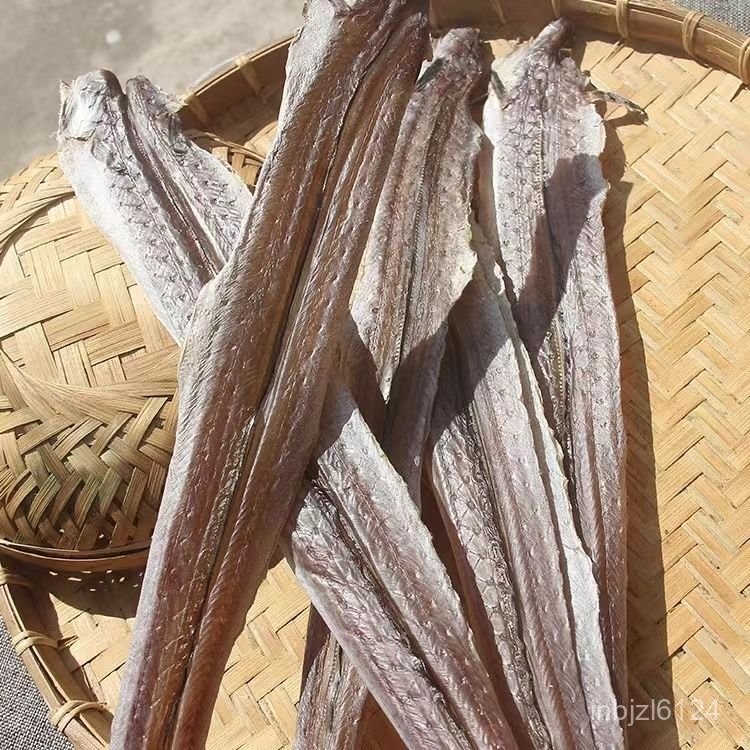 【限時下殺】無添加 北海日曬鰻魚幹鰻鮝整條淡鹽淡曬黑鰻幹鹹魚幹海魚幹漁民自曬批髮海鮮幹貨 魚乾 蝦乾 鮑魚乾貨 | 蝦皮購物