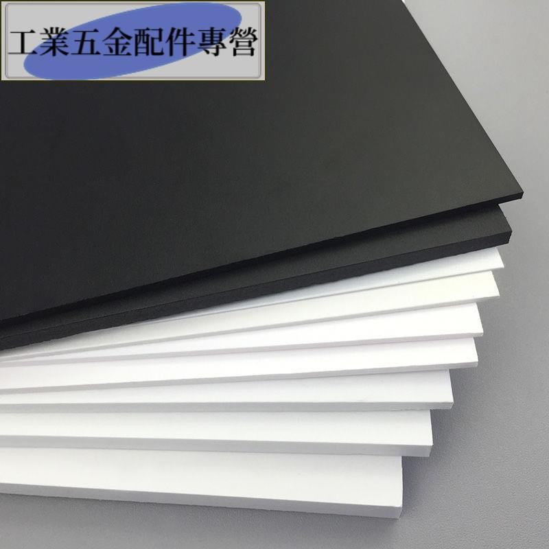 建筑模型材料PVC雪弗板發泡板 DIY高密度泡沫板雕刻定制 沙盤環藝 | 蝦皮購物