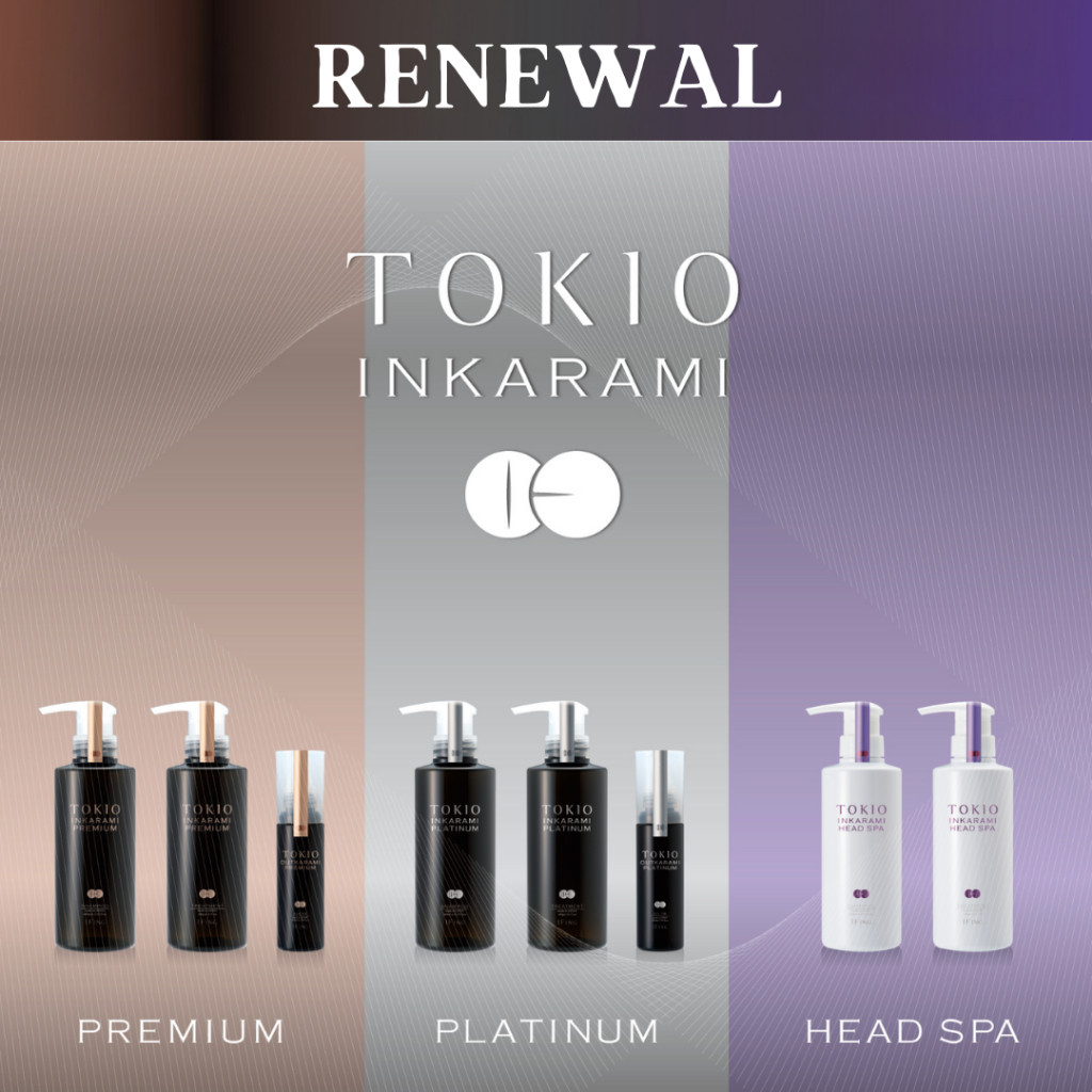 TOKIO IE Inkarami Head Spa頭皮水療洗髮精護髮素瓶補充包400ml 700ml