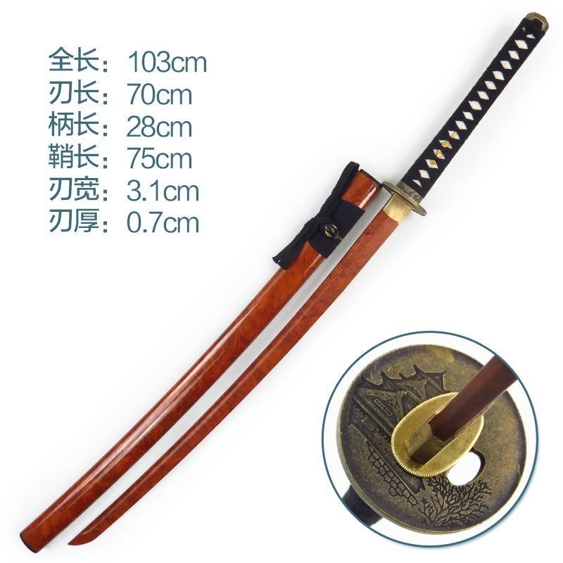 帶鞘竹制日本武士長款木刀劍道拔刀術納刀練習對練表演刀居合道刀 | 蝦皮購物