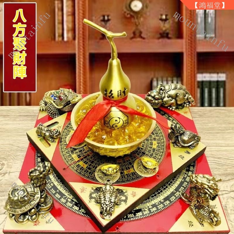 台灣出貨風水擺飾品已開光聚財陣招財開運擺件新款純銅聚寶盆傢用招財金