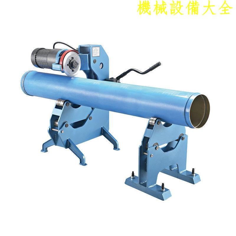 切管機 電動 液壓 管道工具切管機 小型 半自動 切管機 機器設備大全 | 蝦皮購物