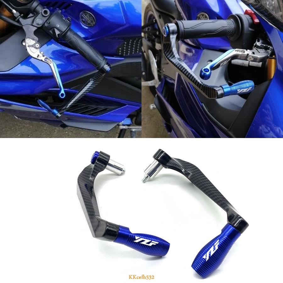 2021適用雅馬哈YZF R25 R15 R1 R6 R3 護手配件 優質大量一對 卡羅碳纖色護弓 | 蝦皮購物