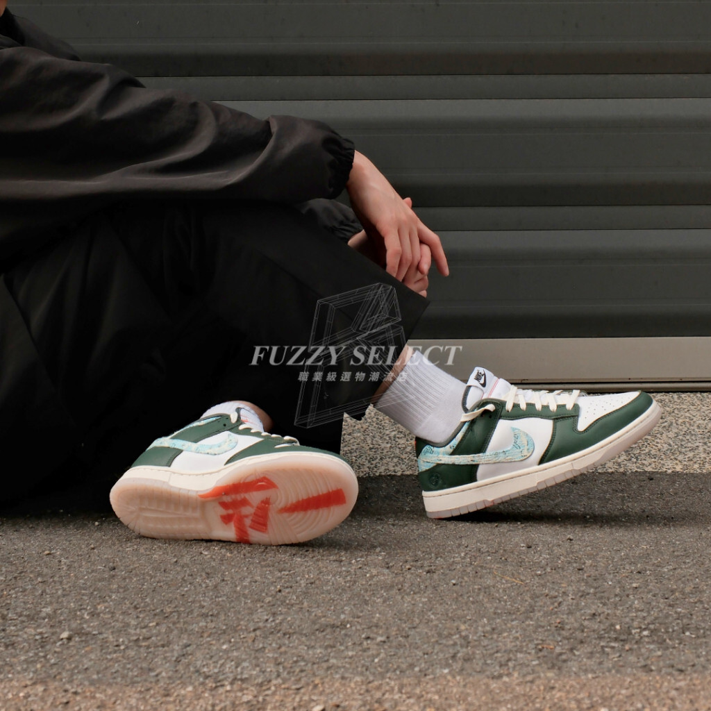 G.shos]Nike Dunk Low Hoops Fireball 一生一次 墨綠 水藍 Hf5693-141 | 蝦皮購物