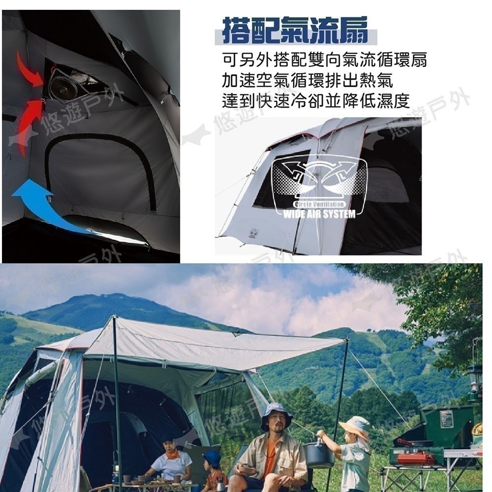 【美國Coleman】TOUGH SCREEN 2-ROOM/LDX + CM-36438 露營戶外家庭帳天幕帳帳篷天幕| 熱銷推薦|  桃源戶外登山露營旅遊用品店【PolarStar】