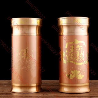 銅製香筒 [B26784]