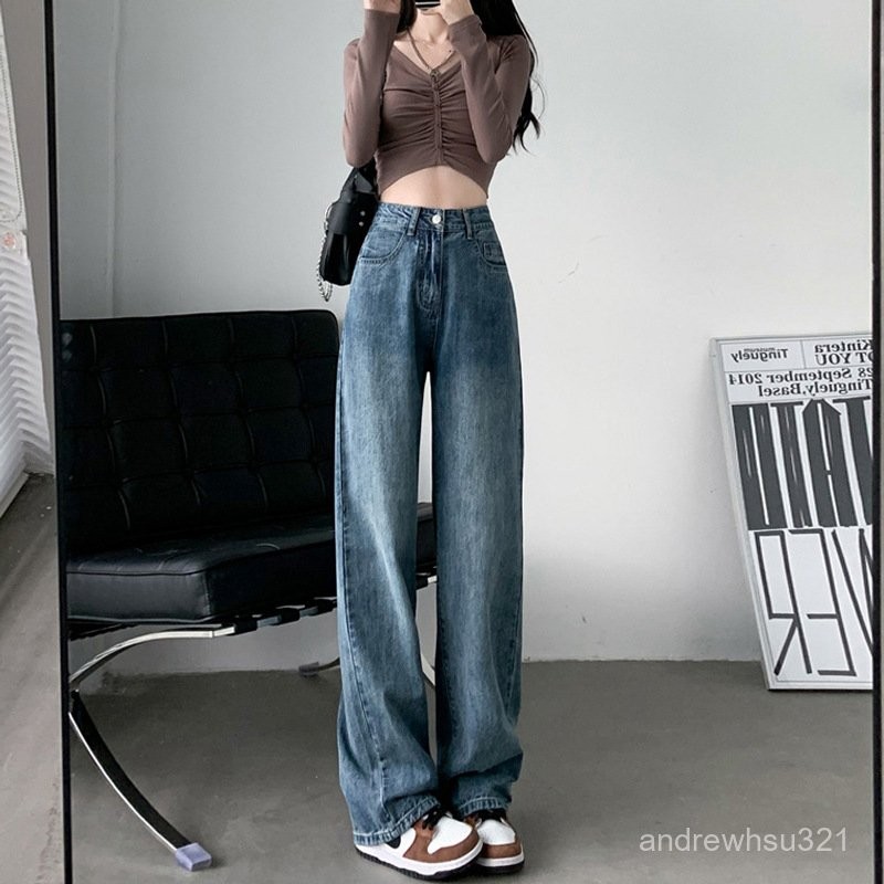 韓版 高腰 寬鬆垂感牛仔垮褲 寬褲 長褲 女裝 休閒褲 直筒褲 褲子 顯高修身長褲 落地褲 牛仔褲 牛仔長褲 | 蝦皮購物