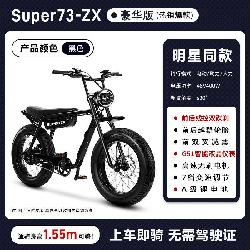 tw-11134201-7rasd-m6azev8r23rsd4