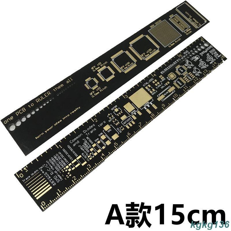 可開票 PCB設計工程直尺ic芯片封裝測量尺電子元器件比例尺多功能信仰尺 推薦 | 蝦皮購物