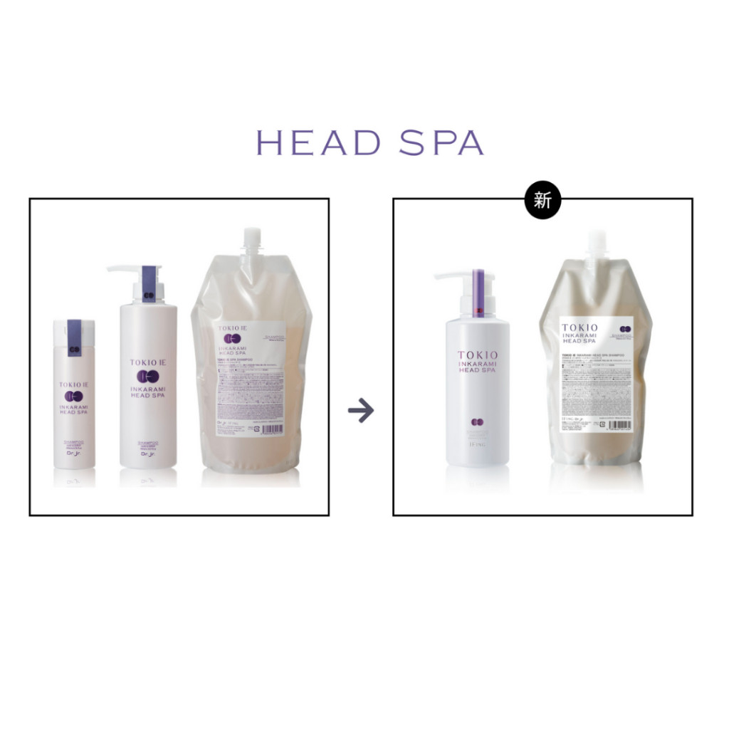 TOKIO IE Inkarami Head Spa頭皮水療洗髮精護髮素瓶補充包400ml 700ml