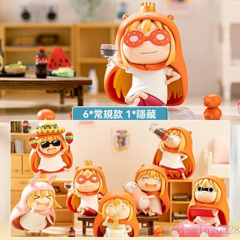 盲抽 盒玩 幹物妹小埋係列盲盒動漫週邊Q版手辦迷你玩具擺件禮物 送禮首選 YONB | 蝦皮購物