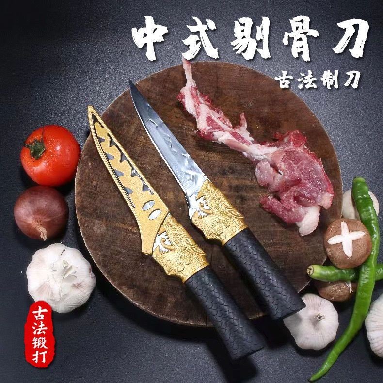 剔骨刀 鋒利進口德國鍛打屠宰專用殺豬賣肉剔骨分割不銹鋼肉聯廠屠夫牛羊 | 蝦皮購物