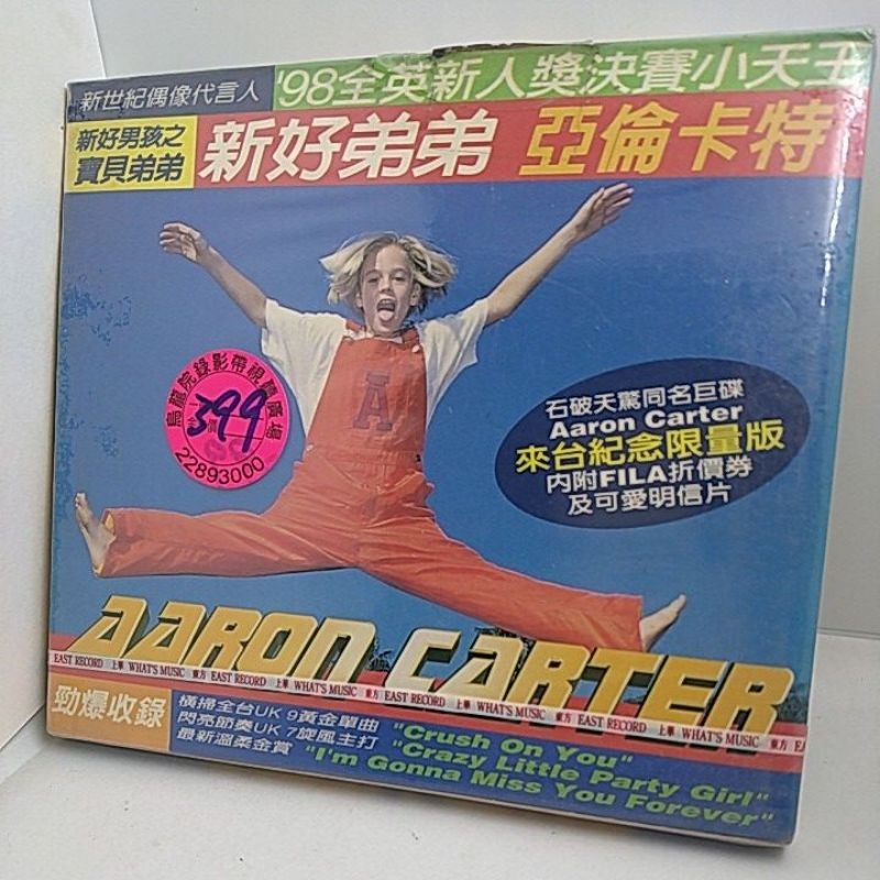原版未拆封 新好弟弟 亞倫卡特 Aaron Carter / Crush on you 來台紀念限量版 / 全新西洋CD | 蝦皮購物