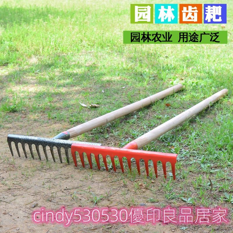 台灣熱賣 開發票 耙子 釘耙 農用工具農具耙子 釘耙鐵耙子鐵抓子 園藝扒草摟草鐵耙爬子草耙子 | 蝦皮購物