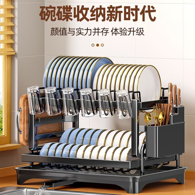 廚房置物架 廚房碗碟架 瀝水架 沖水架 廚房收納架 廚房置物架 放碗放筷子 洗碗架子瀝水碗架碗筷碗盤盤子碗碟多功能收納架 | 蝦皮購物