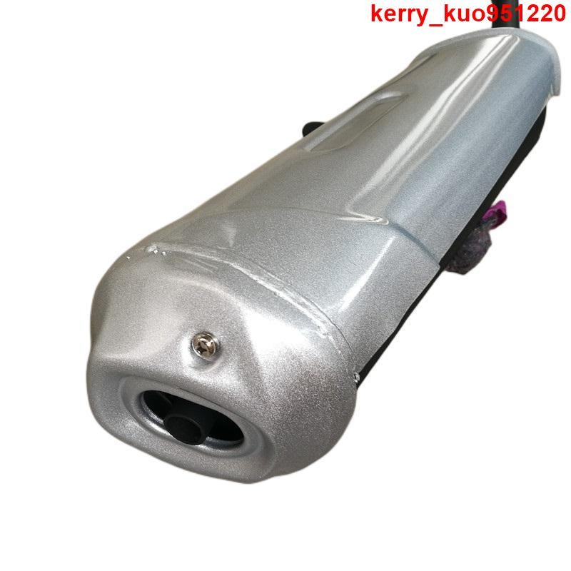 摩托車改裝配件 排氣管與周邊 豪達現代機車摩托HD150-27C-G-3A仿羅賓遜領航消聲器筒排氣管 | 蝦皮購物