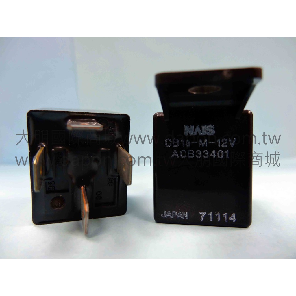 【大朋電子】【現貨/含稅】Panasonic CB1a-M-12V 繼電器RELAY | 蝦皮購物