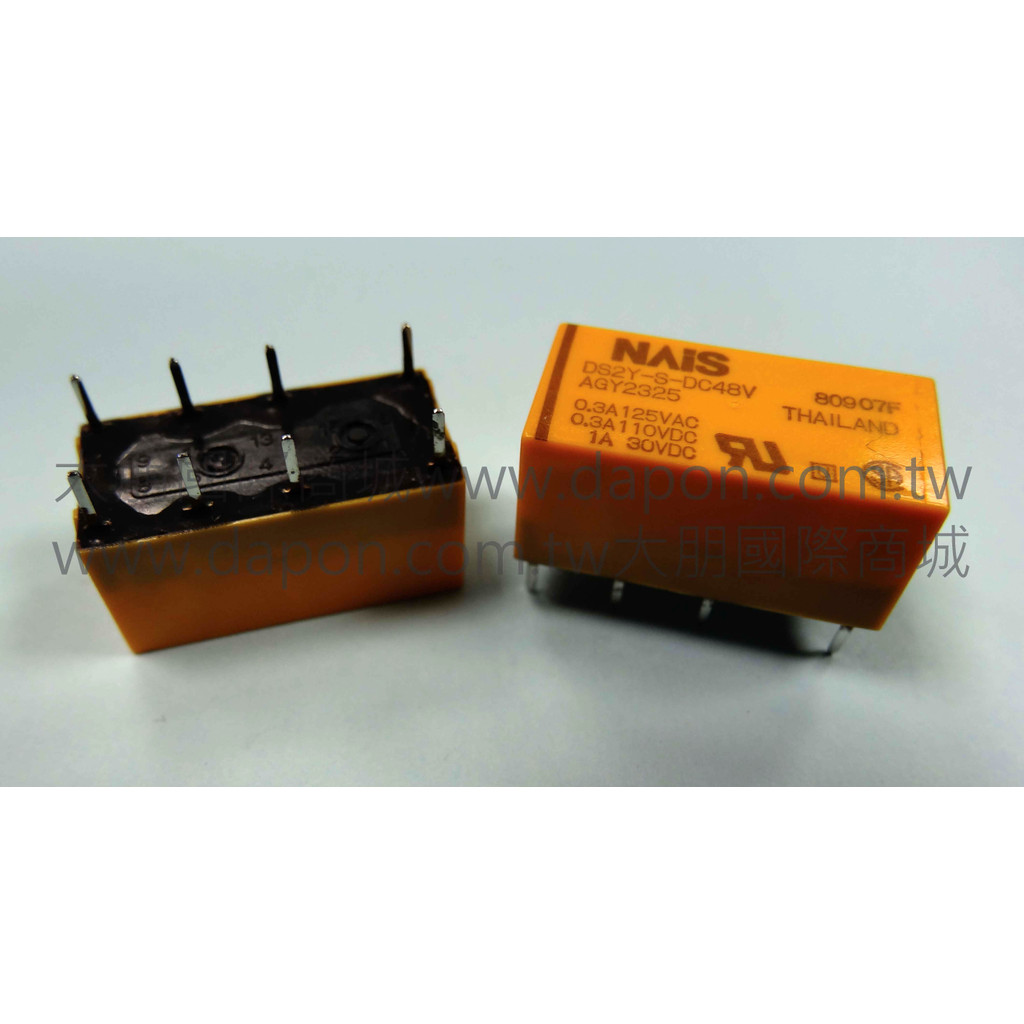 2-1462039-9 - Te Connectivy - Relè di segnale, 5 VDC, DPDT Farnell alia