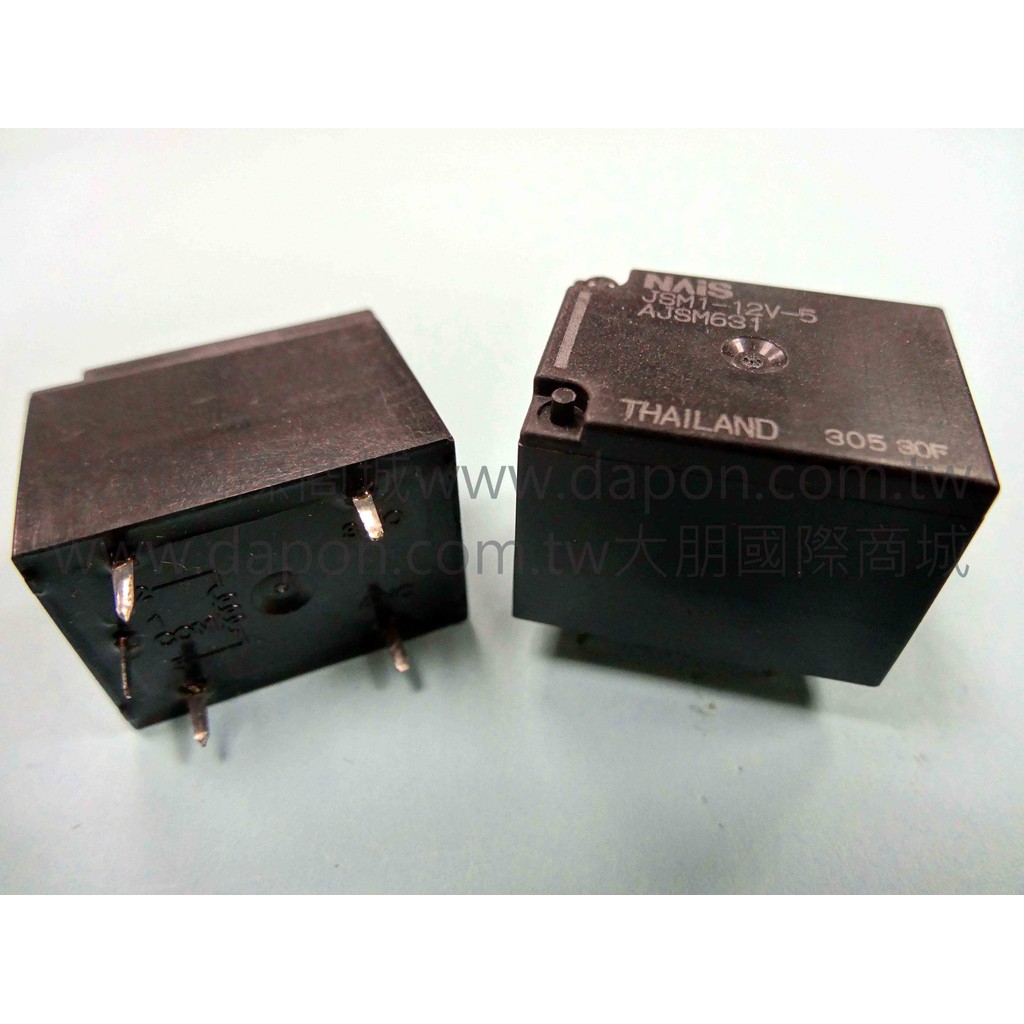 Relé Automotivo Panasonic 12vdc 10a Jsm1-12v-4 | Leroy Merlin