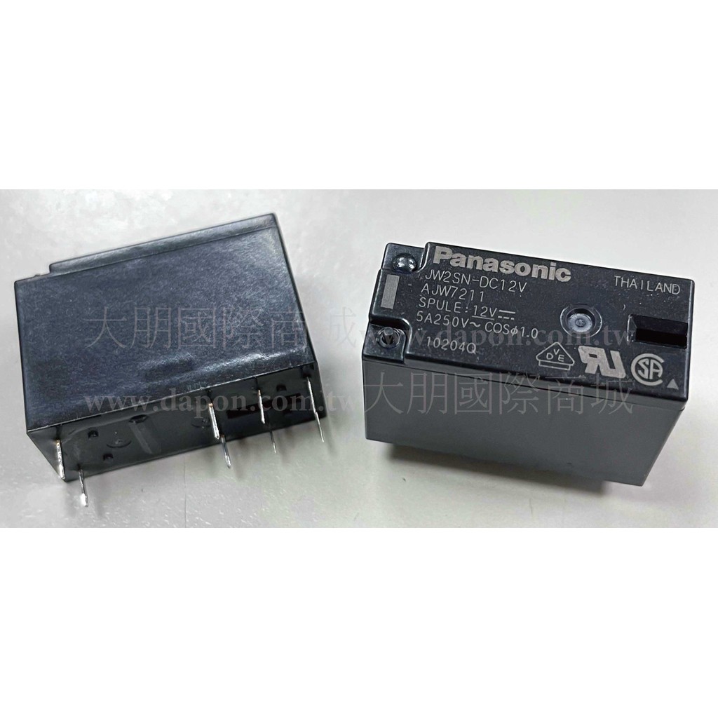 Relè TX2-5V12V24V JQ1P-12V-F Panasonic JW2SN-DC24V
