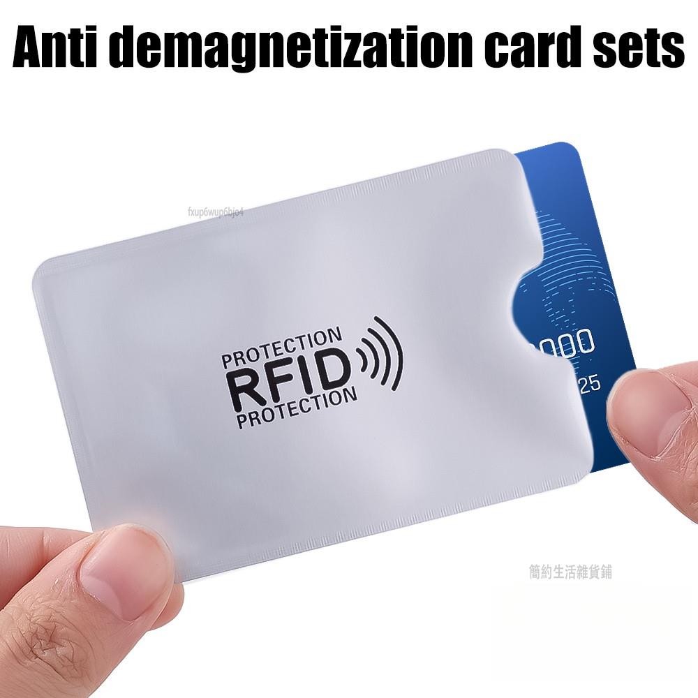 簡約生活 防盜rfid卡外殼 鋁箔防磁便攜式銀行卡座 非接觸式NFC安全卡保護外殼 RFID信用卡保護器 防掃描卡套 | 蝦皮購物