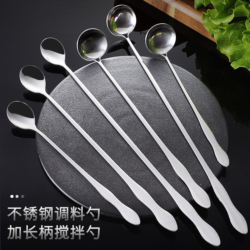 不鏽鋼量杓 計量匙 量匙 量杓 不鏽鋼量杓 量杓組 長柄勺子不銹鋼調料勺加長把咖啡攪拌勺圓頭小油勺餐館廚師調味勺 | 蝦皮購物