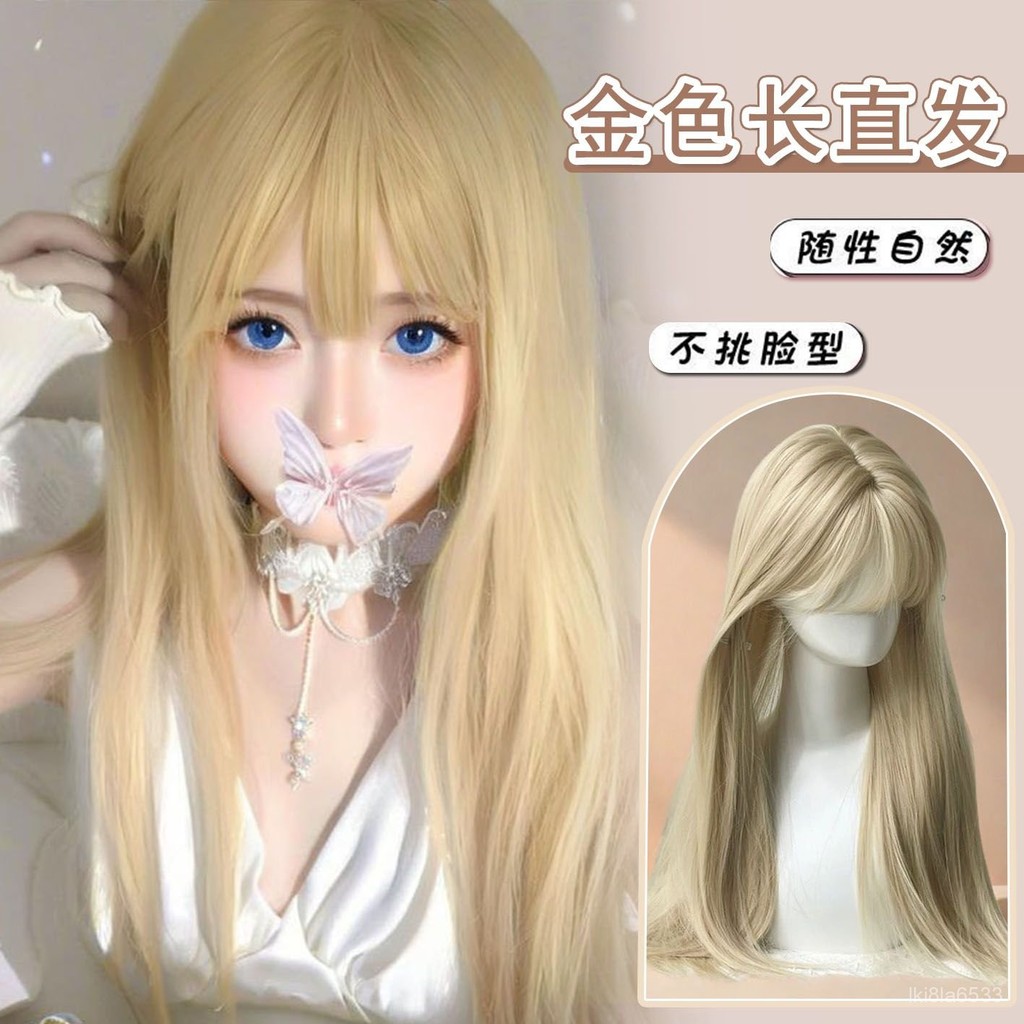 Lolita假髮主播女團Lisa長直髮甜美可愛淺白金色自然JK網紅全頭套 假頭髮 男生假髮女生假髮lolita假髮 co | 蝦皮購物