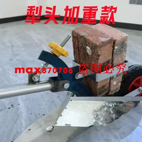 手拉犁微耕機鏵式犁農村農民人力手撈犁開溝犁起壟器開溝器農機具 | 蝦皮購物