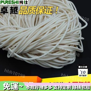 限時秒殺購💕☀密封條☀.矽膠發泡圓條矽膠發泡條耐高溫.密封條.海綿條.1mm/2/3/4/5/8/10/12