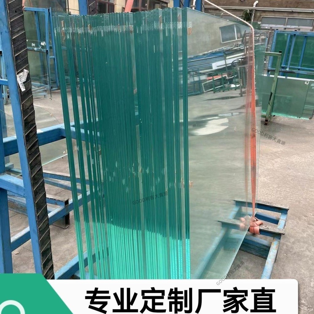 熱賣、老式玻璃雙層玻璃定制門窗玻璃家用陽臺普通玻璃片玻璃窗戶 | 蝦皮購物