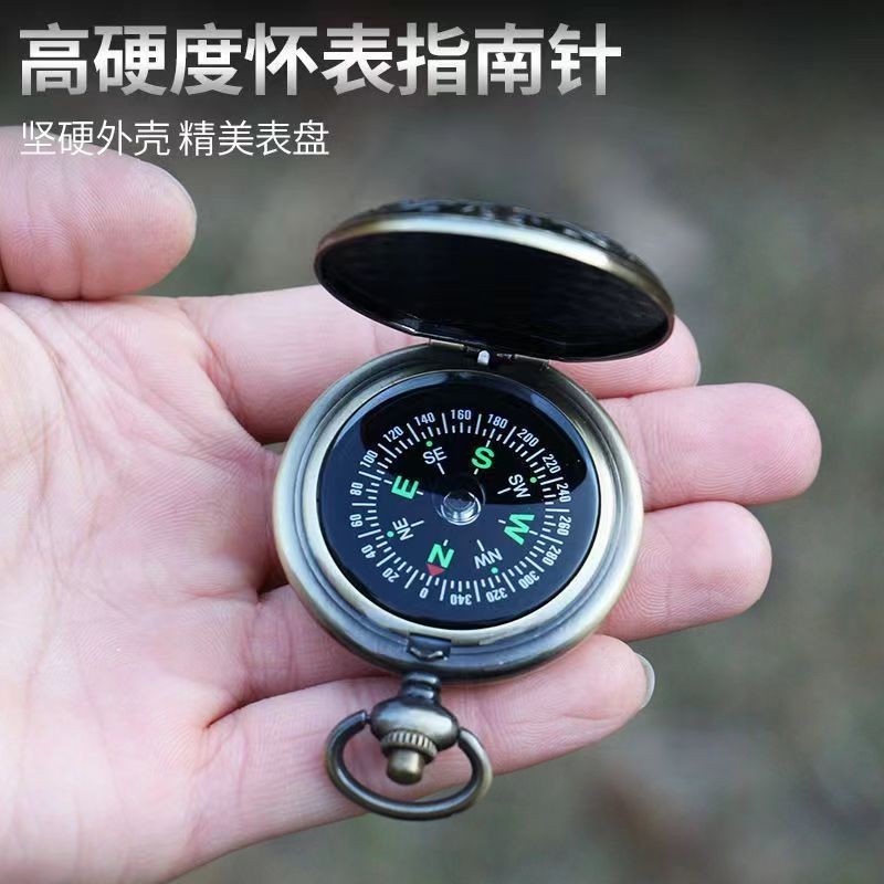 指南針 指南針便攜式復古懷錶指北針電鍍款式高精度 懷舊指南針專業級 | 蝦皮購物