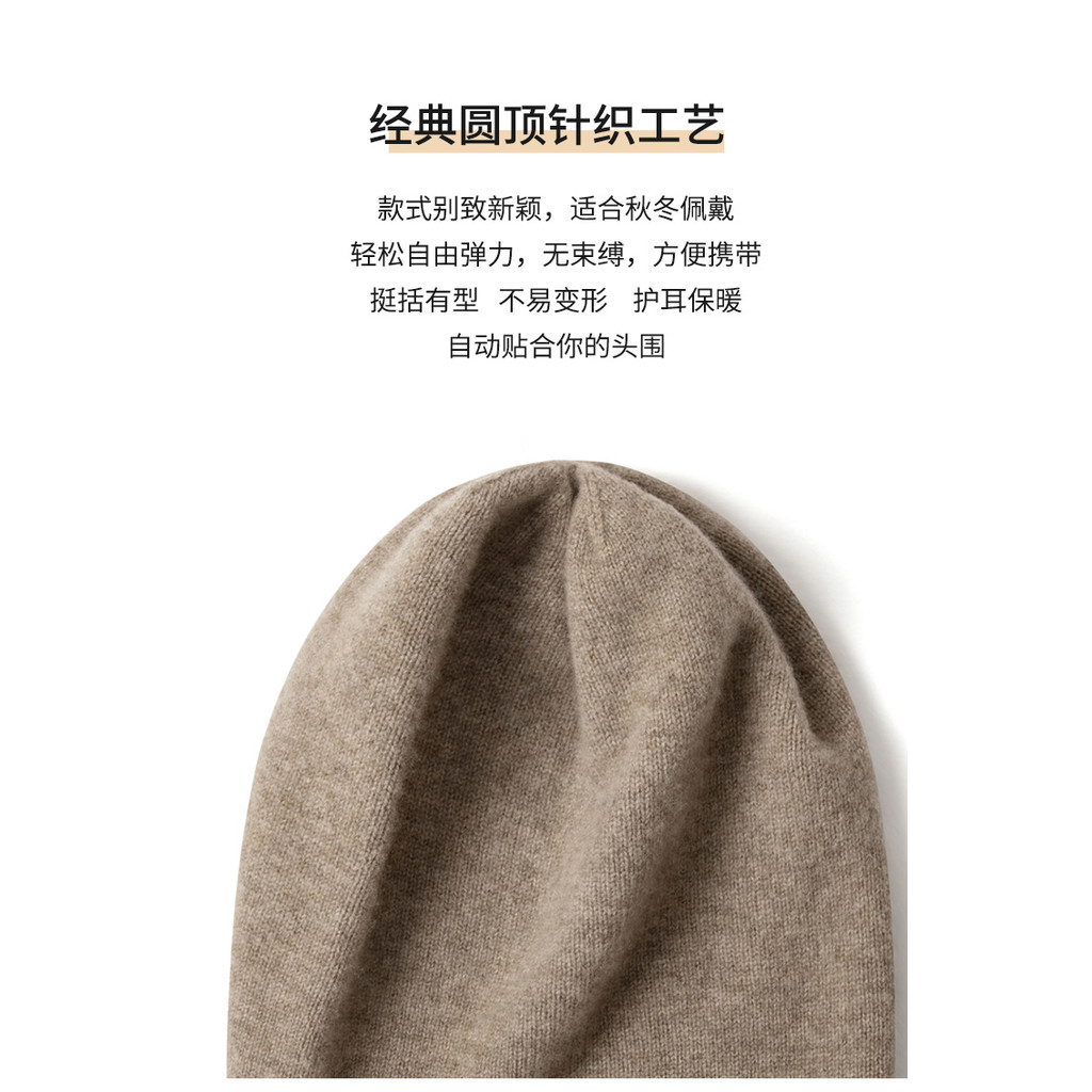 ZHWH 100%山羊絨帽子男女純羊絨針織帽外貿跨境批髮包頭堆堆帽冷帽【筱雅無痕8 優品】 | 蝦皮購物