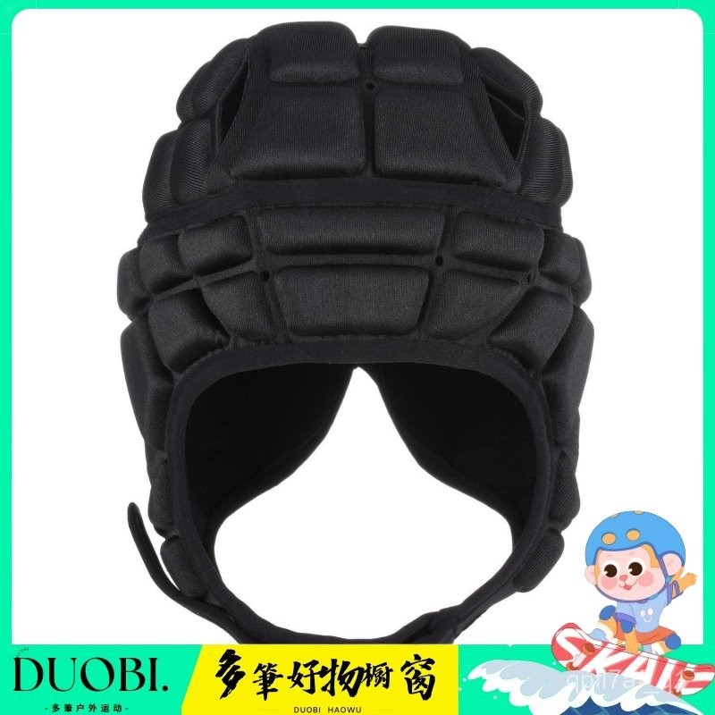 DUOBI-橄欖球軟頭盔防撞運動帽子成人訓練棒球護具足球守門員護頭 UIIC | 蝦皮購物