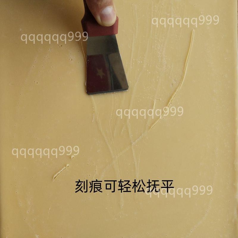 板材 木板 模板 裝飾板lwj手工剪紙軟蠟盤傳統套裝刻盤專業刻紙雕刻蠟板圖案刻板初學者墊板 | 蝦皮購物