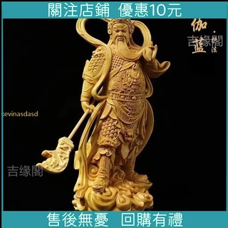 伽藍尊者- 優惠推薦- 2025年4月| 蝦皮購物台灣 伽藍尊者- 優惠推薦- 2025年4月| 蝦皮購物台灣