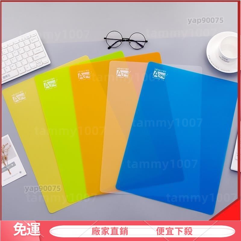 【熱銷免運】客製化書寫板 墊板 32K透明寫字墊板 a4/A5小學生墊板 單片文件夾 大號 A3空白寫字作業墊 磨砂 | 蝦皮購物