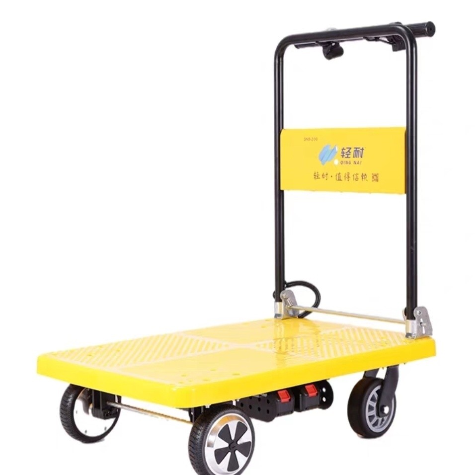 工廠直銷價 電動平闆車 省力搬運車 手拉車 推車 週轉車 工廠商場快遞輕便折疊車 | 蝦皮購物