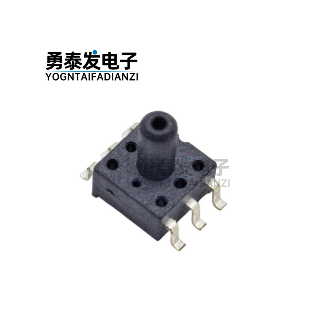 【開統編】XGZP101SB1制氧機壓力傳感器SOP封裝MEMS氣壓液壓100KPa負壓真空 | 蝦皮購物