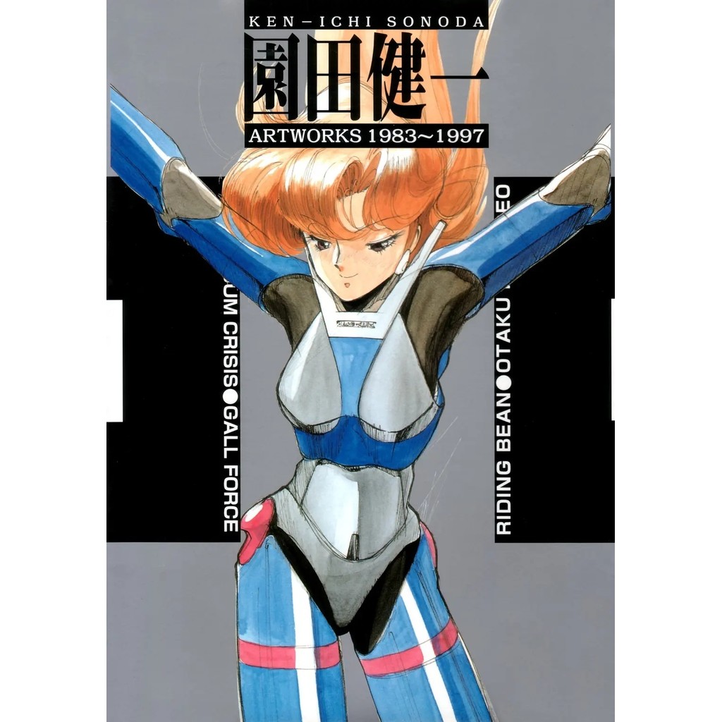 絕版卡通 泡泡糖危機（1987）OVA八集DVD版全集 | 蝦皮購物