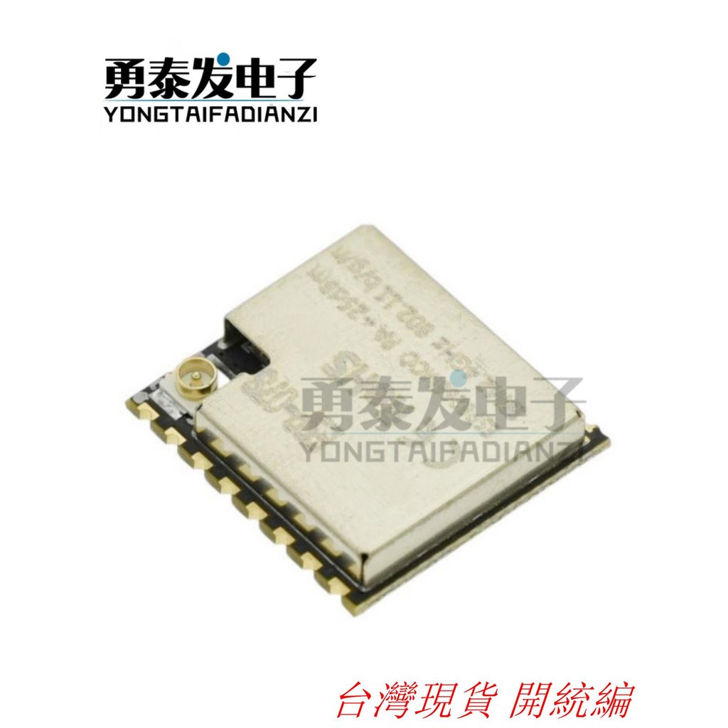 【開統編】WiFi模塊 ESP8266串口轉WiFi /無線透傳/工業級/ESP-07S | 蝦皮購物