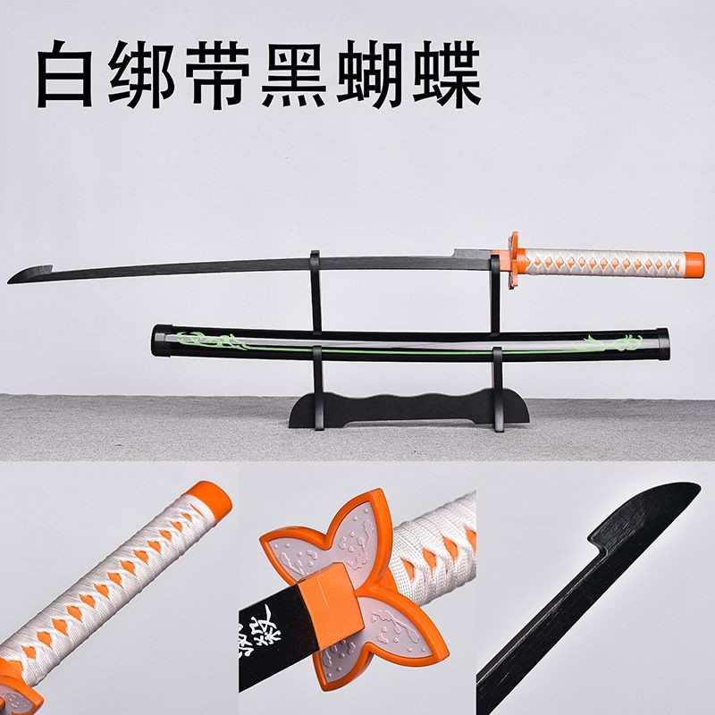鬼滅之刃cos刀武器日輪刀我妻善意栗花落香奈乎富岡義勇竹刃道具| 蝦皮購物