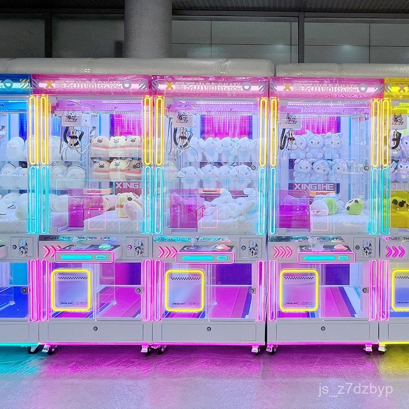 【臺灣現貨】娃娃機 電玩機 夾公仔機 抓零食機 網紅吊抓娃娃機大型商場商用夾娃娃機公仔機兌幣機掃碼投幣零食機 QRL8 | 蝦皮購物