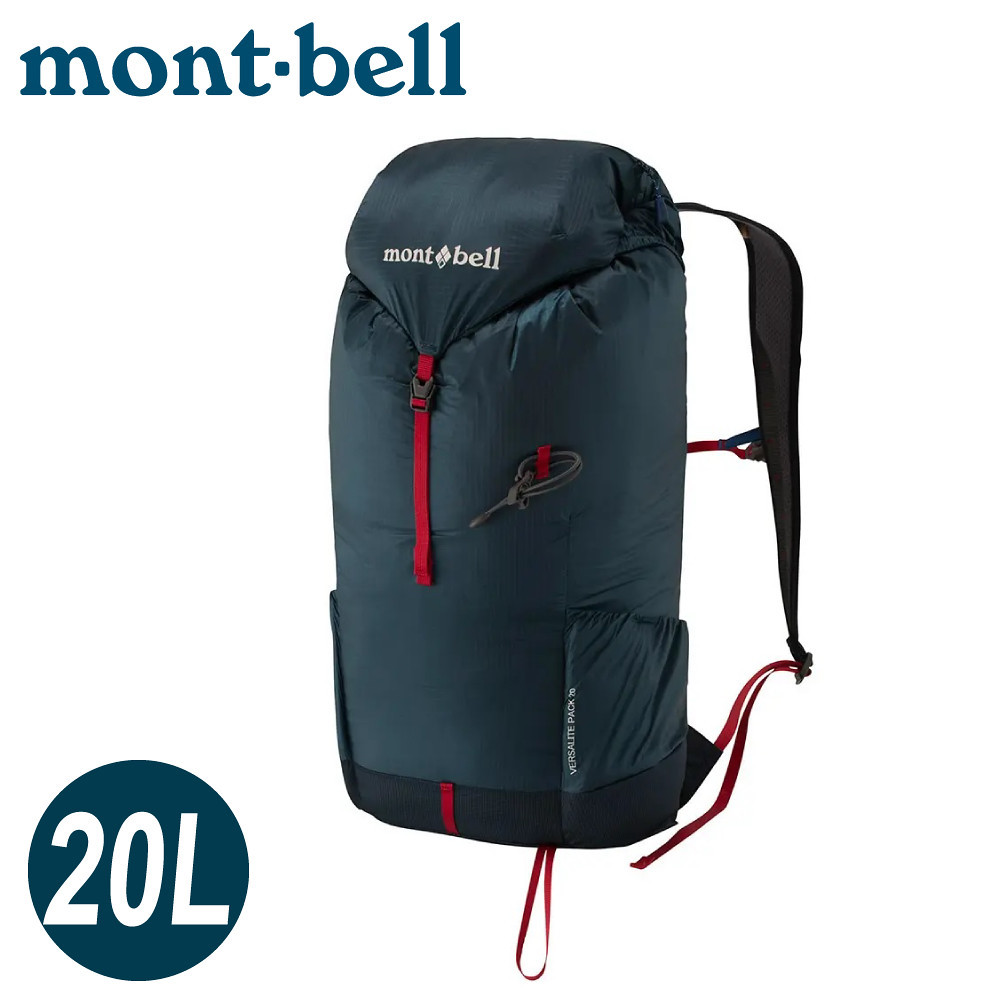 Montbell Versalite Pack 20L Backpack - Blue Black