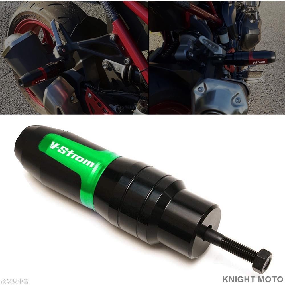 Repose-pieds Moto Pour Suzuki V-Strom DL650 DL1000 DL1050 DL250 - Aluminium CNC Antidérapant - Couleurs Bleu, Or, Noir, Rouge